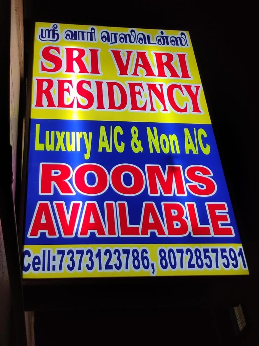Sri Vari Residency Hostel Vellore Buitenkant foto